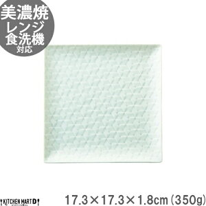  pM  17.3cm 350g v[g ԑ M M XNGA P[LM z[p[eB[  CX^f M H   { Z aH c HΉ