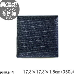 yyVX[p[SALE 10 z pM  17.3cm 350g lCr[ { Z aH c v[g ԑ M M XNGA P[LM  CX^f M H  { Z