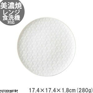  ێM  17.4cm 280g zCg v[g ԑ M M P[LM z[p[eB[  CX^f M H   { Z aH c HΉ bsOs