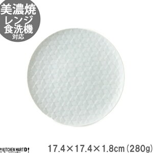  ێM  17.4cm 280g v[g ԑ M M P[LM z[p[eB[  CX^f M H  { Z aH c HΉ