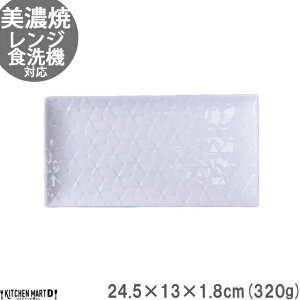 pM  24.5×13cm 320g zCg p v[g ԑ hgM z[p[eB[  CX^f pM M H   { Z aH c HΉ bsOs