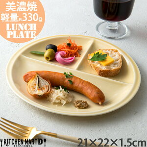 �y�V�����L���O1�� �����`�v���[�g ���Z�� titto �`�b�g �I�ׂ�8�F×2�`�� �����v���[�g ���M �q�� ���� ���{�� �H�� ������� �y�� �y�� �d�؂�M �k�� ���c���� �M�t�g �v���[���g �H��@�Ή� 