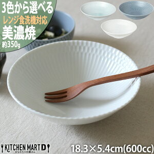 Ȃ sazanami 18 18.3×5.4cm 600cc 350g 3FIׂ Z  J[M pX^M T_{E M  H  ̂͗l { aH c HΉ WΉ bsO