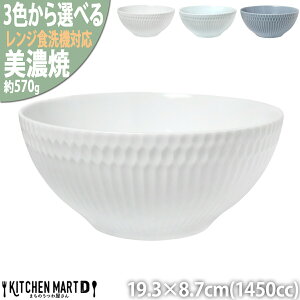 yyVX[p[SALE 10 zȂ sazanami 19 19.3×8.7cm 1450cc 570g 3FIׂ Z  ˔ [ M  H  ̂͗l { aH c HΉ WΉ 