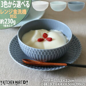 Ȃ Z sazanami 10&13ێM Jbv&\[T[Zbg 200cc 3FIׂ {E fU[g M  H  ̂͗l { aH c HΉ WΉ bsOs