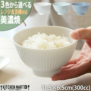 Z H ђq јq 11.5×6.5cm 300cc 3FIׂ Ȃ sazanami M  H  ̂͗l { aH c HΉ WΉ bsOs