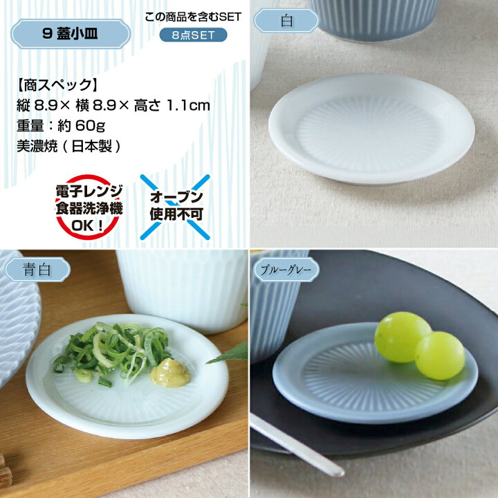 楽天市場】【1/31(金)まで＼店内全品送料無料／最大1000円OFFクーポン 