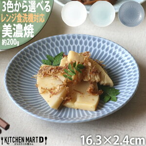 Ȃ sazanami 16M 16.3×2.4cm 200g 3FIׂ Z ێM M M M T_ pM@P[LM ̂͗l { aH c  H  HΉ bsOs