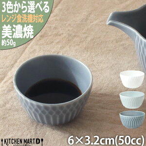 yyVX[p[SALE 10 zȂ sazanami  6×3.2cm 50g 3FIׂ  [  ӎ { M ݖ CX^f {E  H  ێM  { Z aH 