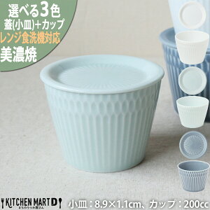 Ȃ sazanami 8.5 Jbv & 9t^ M Zbg 200cc 3FIׂ Z t[c  򖡎M q M  H  { c HΉ WΉ bsOs