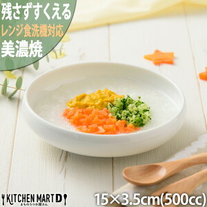 S c {E 15×3.5cm 500cc Z { c  ₷ J[M X[v H   킢 q LbY H H |[Z[c HΉ 