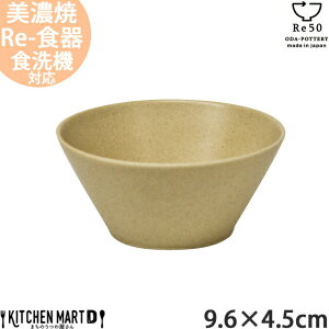 TOH gE Re50 TCN H Z 9.6×4.5cm ޏd {E RNx[W  c 100g170cc SDGs GR eco   { aH JtF  k k X^bN Vv H