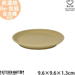 TOH gE Re50 TCN H Z 9.6×1.3cm d ێM RNx[W 70g  c 70g SDGs GR M M M  { aH JtF  k k X^bN Vv H
