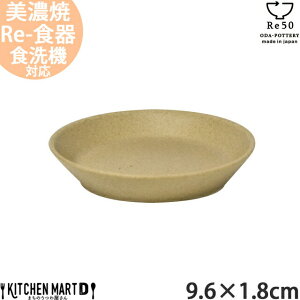 TOH gE Re50 TCN H Z 9.6×1.8cm d ێM RNx[W  70g c SDGs GR eco M M M  { aH JtF  k k X^bN Vv H