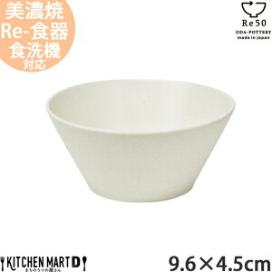 TOH gE Re50 TCN H Z 9.6×4.5cm ޏd {E zCg  100g 170cc c SDGs GR eco   { aH JtF  k k X^bN Vv HΉ
