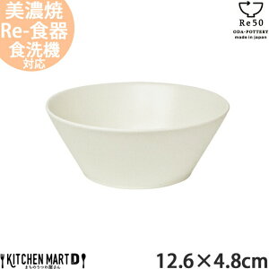 TOH gE Re50 TCN H Z 12.6×4.8cm ld {E zCg  290cc 140g c SDGs GR eco   { aH JtF  k k X^bN Vv HΉ