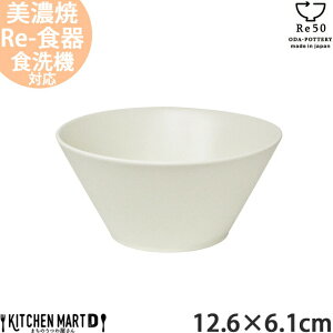 TOH gE Re50 TCN H Z 12.6×6.1cm ޏd {E zCg 400cc 175g  c SDGs GR eco   { aH JtF  k k X^bN Vv HΉ