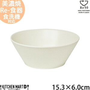 TOH gE Re50 TCN H Z 15.3×6cm ld {E zCg 550cc 290g  c SDGs GR eco    { aH JtF  k k X^bN Vv HΉ