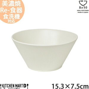 TOH gE Re50 TCN H Z 15.3×7.5cm ޏd {E zCg  320g 750cc c SDGs GR eco    { aH JtF  k k X^bN Vv H
