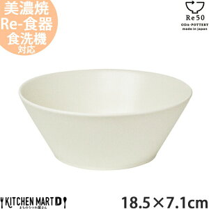 yyVX[p[SALE 10 zTOH gE Re50 TCN H Z 18.5×7.1cm ld {E zCg  460g 950cc c SDGs GR eco    { aH JtF  k k 