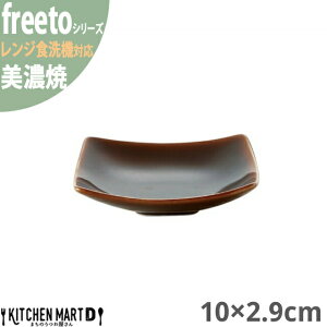Z t[g A M v[g 10×2.9cm 100g pM c { Y XNGA lp rbtF H  M JtF JtF  Ɩp H@Ή