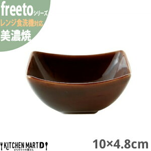 yyVX[p[SALE 10 zZ t[g A  10×4.8cm 125g {Ec { Y XNGA lp rbtF H  M JtF JtF  Ɩp H@