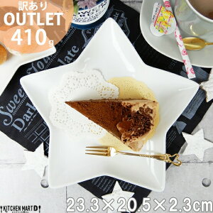 y󂠂 AEgbgz` v[g L 23.3×20.5cm 410g zCg q P[LM M fU[g NX}X a M  H    JtF Gtp |[Z[c