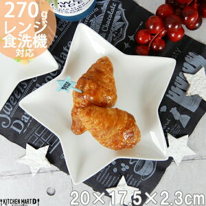 ` v[g M 20×17.5cm 270g zCg X^[ ^ q P[LM M fU[g p[eB[ NX}X a M  H    킢 JtF Gtp |[Z[c H