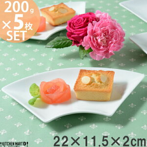 yX[p[SALE 3_ȏwP10{zy5Zbgz v[g L 22×11.5cm 200g zCg ^ ` q j aَq M fU[g NX}X a M  H    
