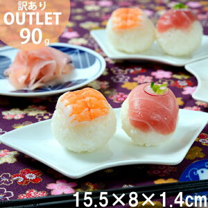 yyVX[p[SALE z zy󂠂 AEgbgz` v[g S 15.5×8cm 90g zCg  ^ j aَq M fU[g a M  H   JtF Gtp |[Z