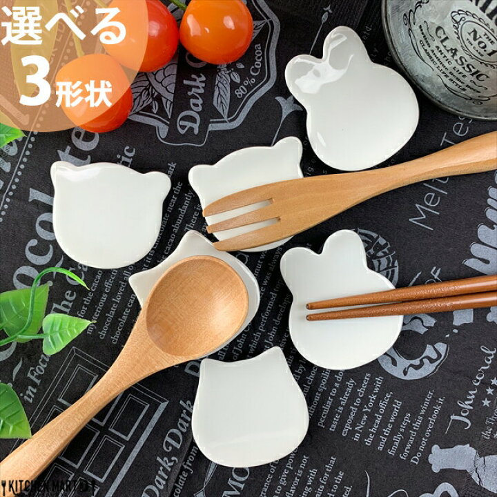 楽天市場】【1/18-20の3日間＼最大30％OFFクーポン／各100枚限定 