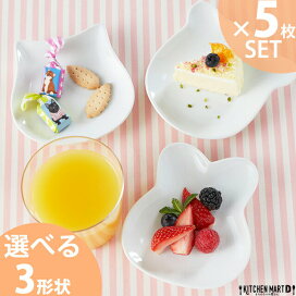 楽天市場】 ☆シリーズで探す☆ > ポーセリンアート、絵付けにおすすめ 