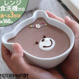 Aj} xr[ {E Iׂ3` 160cc  H  H 킢  fU[g{E q ql H Gtp |[Z[c HΉ WΉ bsOs