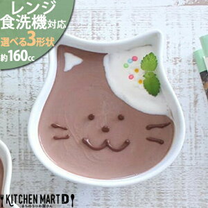 Aj} xr[ {E Iׂ3` 160cc  H  H 킢  fU[g{E q ql H Gtp |[Z[c HΉ WΉ bsOs