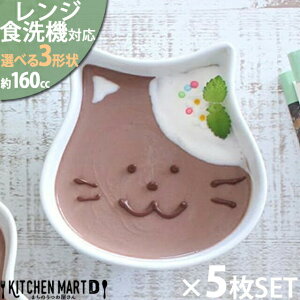 yyVX[p[SALE ő2000~OFFN[|zy5ZbgzIׂ3` Aj} xr[ {E 160cc   H H 킢  fU[g{E q ql H Gtp |