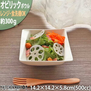 yX[p[SALE 3_ȏwP10{zIrbN 14.2cm {E j[{ 500cc 300g T_  [ N[ M XNGA  JtF H  Ɩp   y y |[Z[