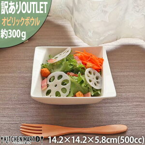 y󂠂 AEgbgz IrbN 14.2cm {E j[{ 500cc 300g T_  [ N[ M XNGA  H  Ɩp  y y |[Z[c Gtp H@Ή