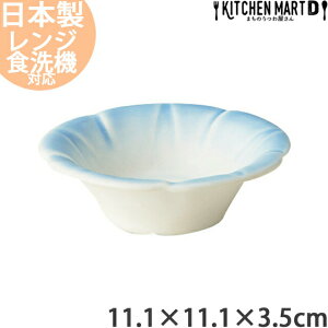 痬 11.1×3.5cm   { Z aH  ۂ ~ M M ԓ H  ԕ lG u[  CX^f  m HΉ