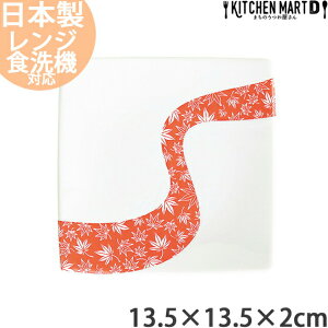 gt 13.5cm pM XNGA v[g { Z َqM pM M lp M M H ݂ gt  ԕ lG   IW gt H  m HΉ