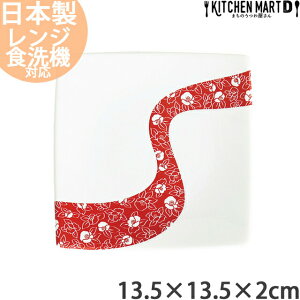 ֗ 13.5cm pM XNGA v[g { Z َqM pM M lp M M H ΂ coL  tsubaki  ԕ lG   ~   m HΉ