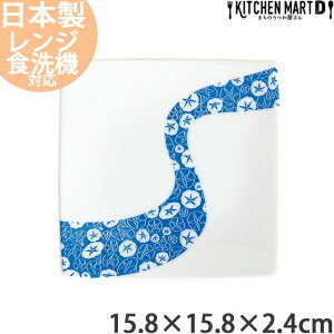 痬 15.8cm pM XNGA v[g { Z aH َqM pM M lp M M P[LM H  ԕ lG   u[   m HΉ