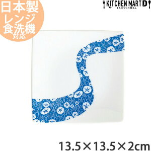 痬 13.5cm pM XNGA v[g { Z aH َqM pM M lp M M H  ԕ lG   u[   m HΉ