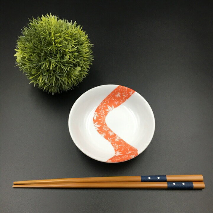 楽天市場】紅葉流し 11×2.6cm 薬味皿 丸皿 小鉢 浅鉢 日本製 美濃焼 和  