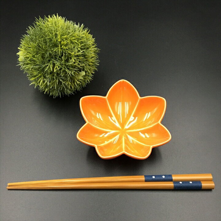 楽天市場】紅葉流し 12×3.1cm 浅鉢 小鉢 日本製 美濃焼 和食器 丸 丸い  