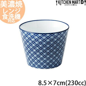 Ð  8.5×7cm  230cc  ΂傱  Β Jbv  t[Jbv fU[gJbv { Z aH H  CX^f  m H
