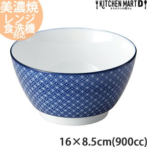 Ð  16×8.5cm  900cc 傫 ǂԂ [ [ ˔ { Z aH H  CX^f  m HΉ