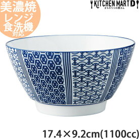 【楽天スーパーSALE 10％ 割引】古青藍 藍波花 17.4×9.2cm 蕎麦丼 約1100cc 日本製 美濃焼 和食器 食器 丼 どんぶり うどん そば おしゃれ インスタ映え 陶器 光洋陶器 食洗器対応 ラッピング不可