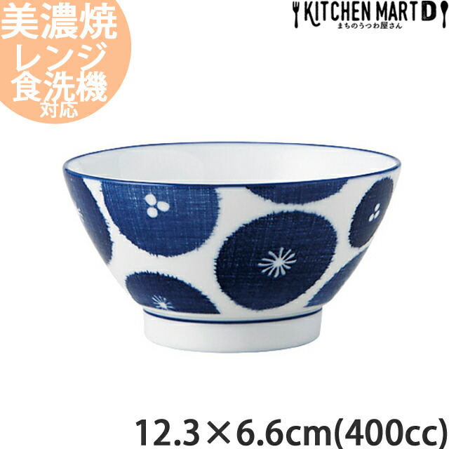汁椀 陶器 - ご飯茶碗の人気商品・通販・価格比較 - 価格.com