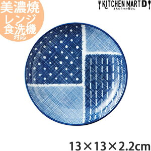 Ð iq 13cm ێM { Z aH v[g  ۂ ~ M H M M َqM  CX^f  m HΉ
