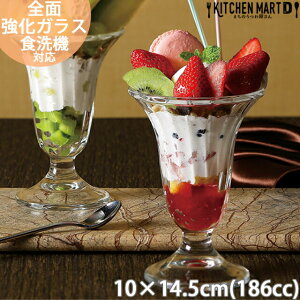 yyVX[p[SALE 10 zAgeBbN Tf[ ptFOX 186cc 10×14.5cm 350g KX ^C ACXJbv fU[gJbv fU[gOX XC[c 킢 CX^f